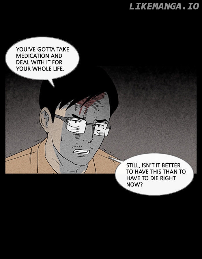 Tales of the unusual chapter 14 - page 5