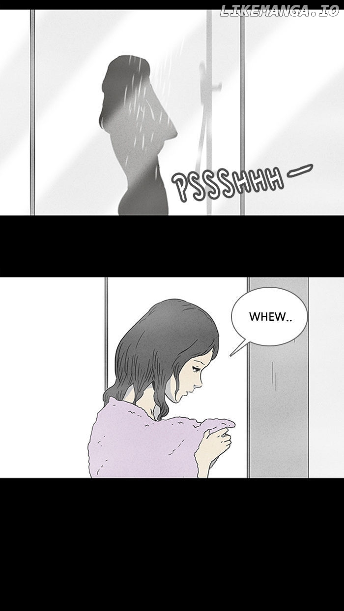 Tales of the unusual chapter 75 - page 15