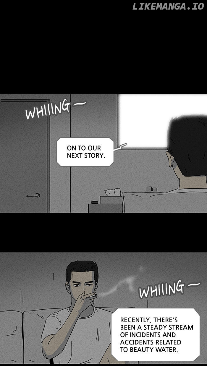 Tales of the unusual chapter 75 - page 21