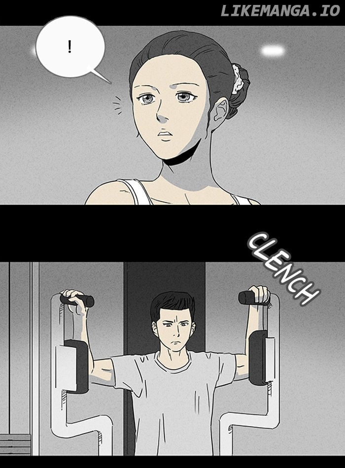 Tales of the unusual chapter 75 - page 3
