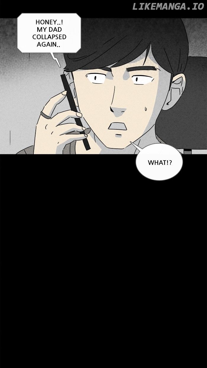 Tales of the unusual chapter 143 - page 20