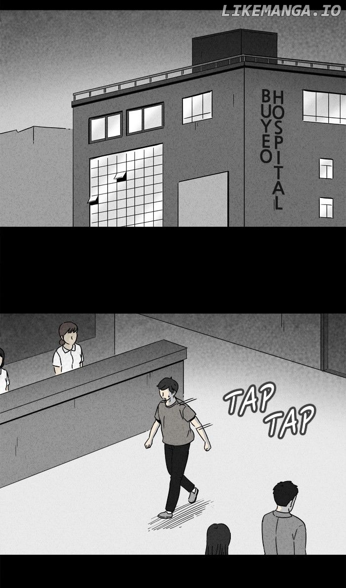 Tales of the unusual chapter 143 - page 22