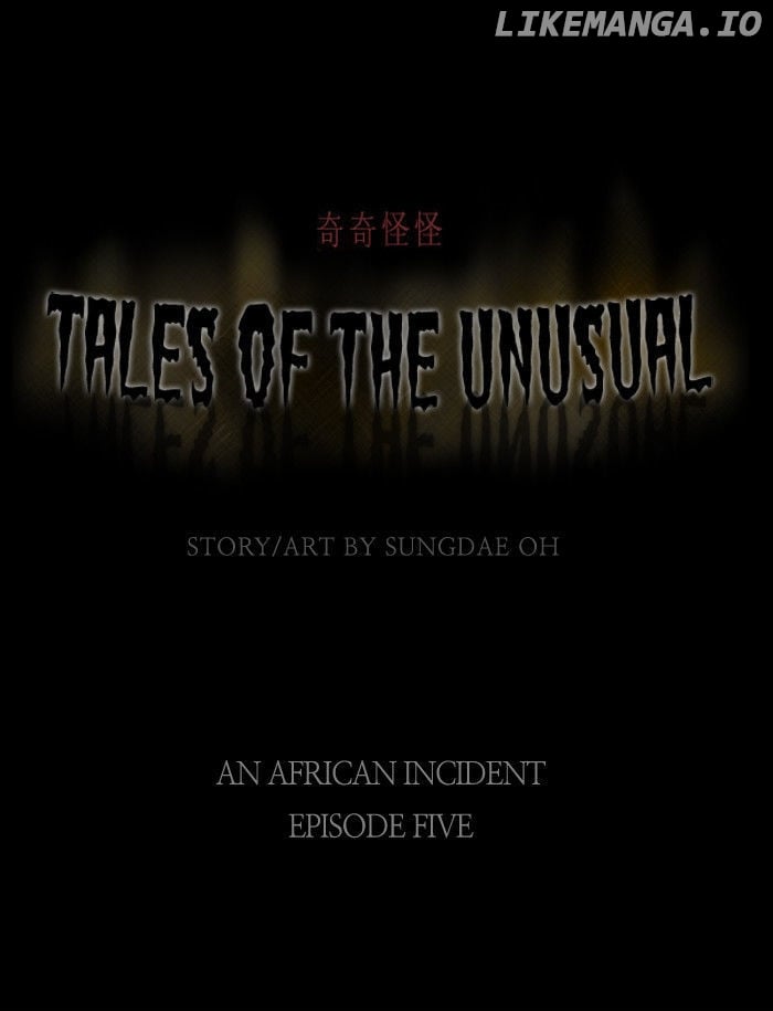 Tales of the unusual chapter 15 - page 1