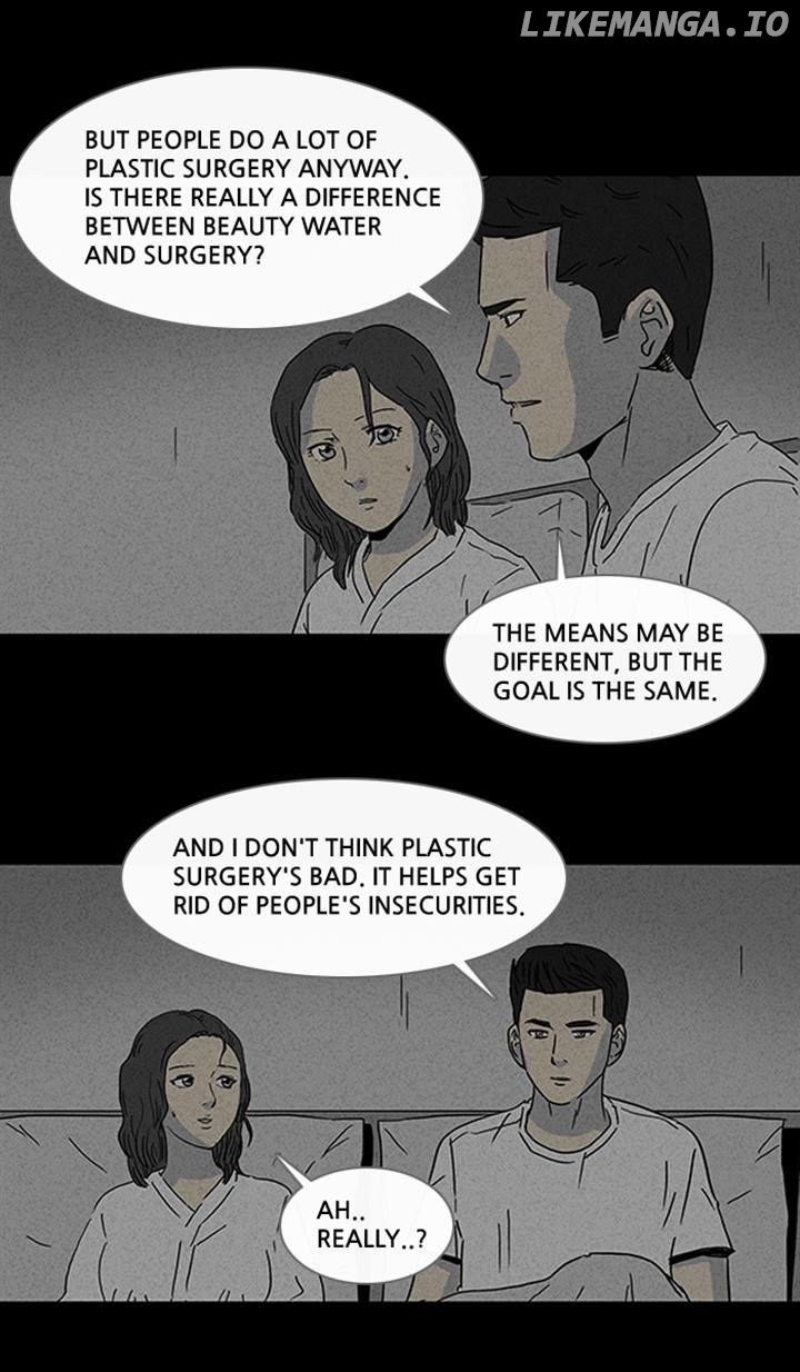 Tales of the unusual chapter 76 - page 10