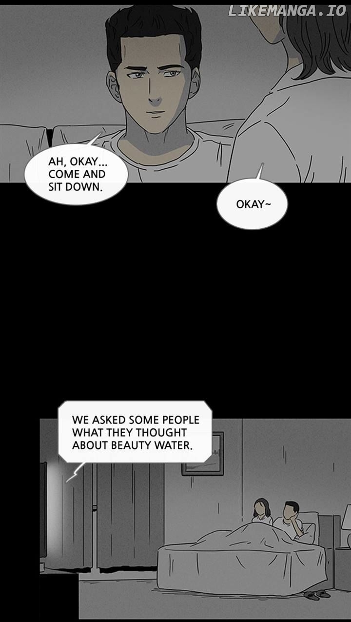 Tales of the unusual chapter 76 - page 3