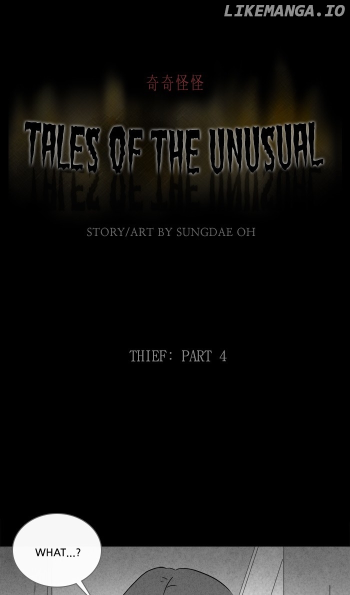 Tales of the unusual chapter 278 - page 1