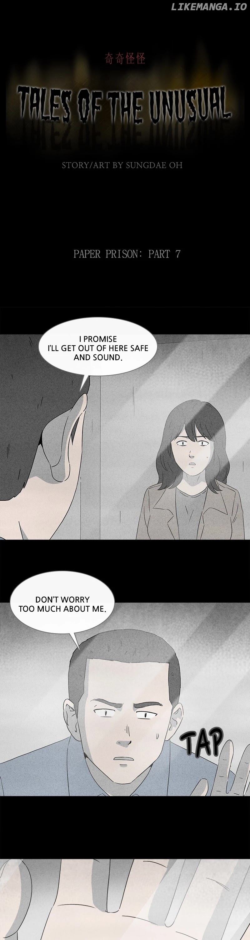 Tales of the unusual chapter 354 - page 1
