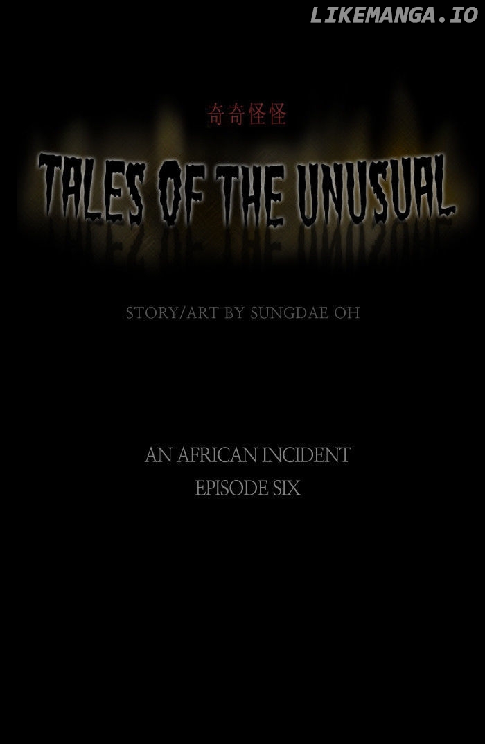 Tales of the unusual chapter 16 - page 1