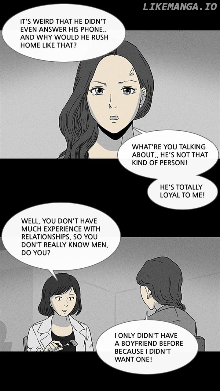Tales of the unusual chapter 77 - page 11