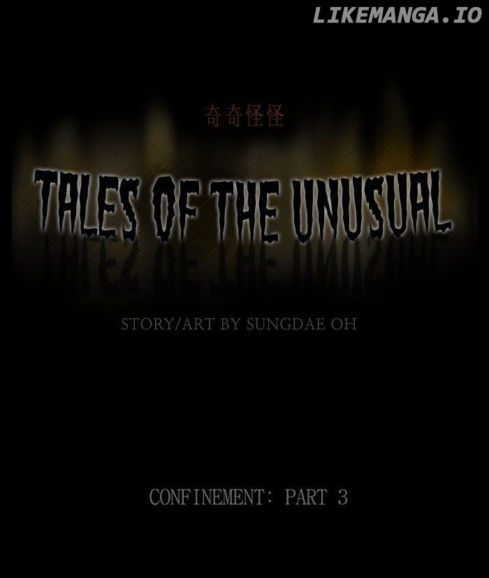 Tales of the unusual chapter 216 - page 1