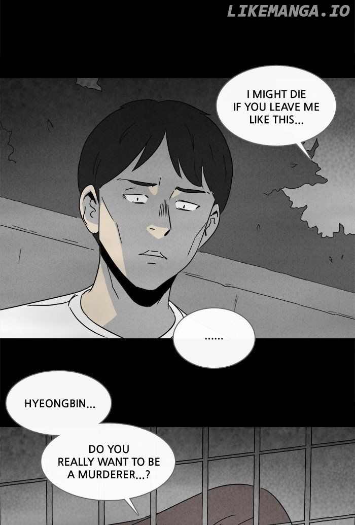 Tales of the unusual chapter 216 - page 6