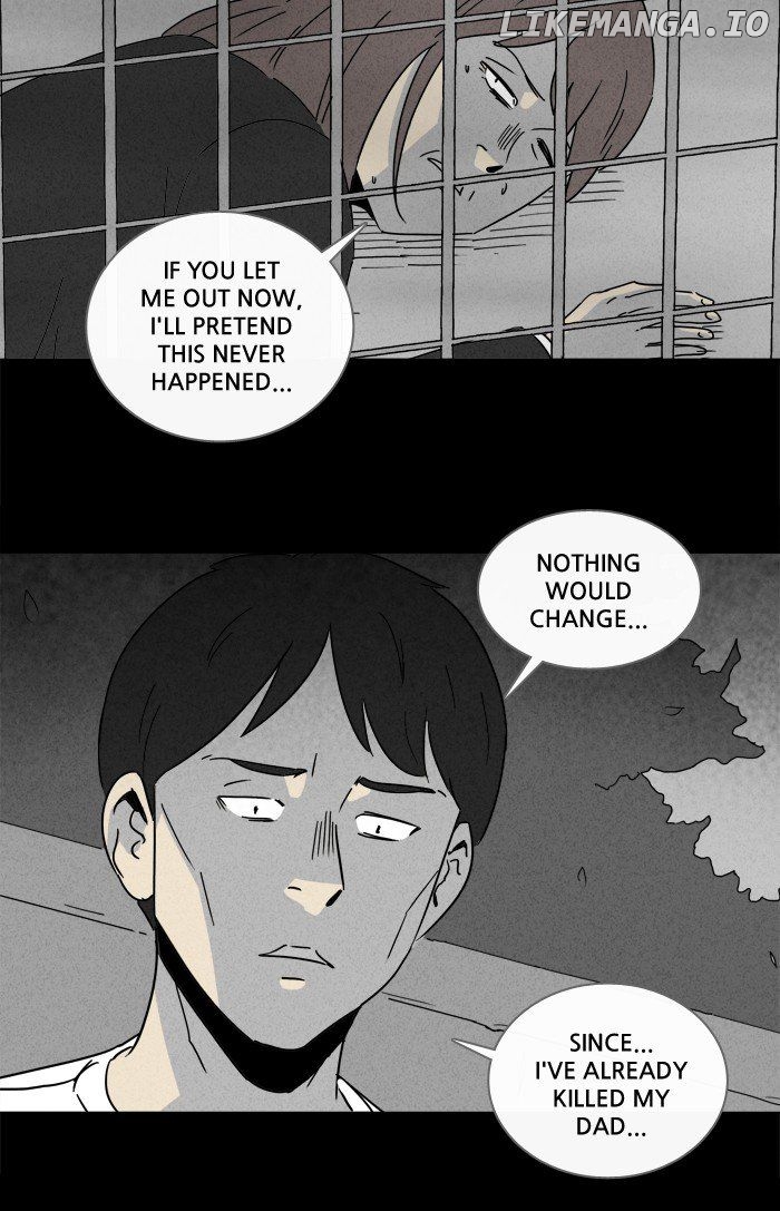 Tales of the unusual chapter 216 - page 7