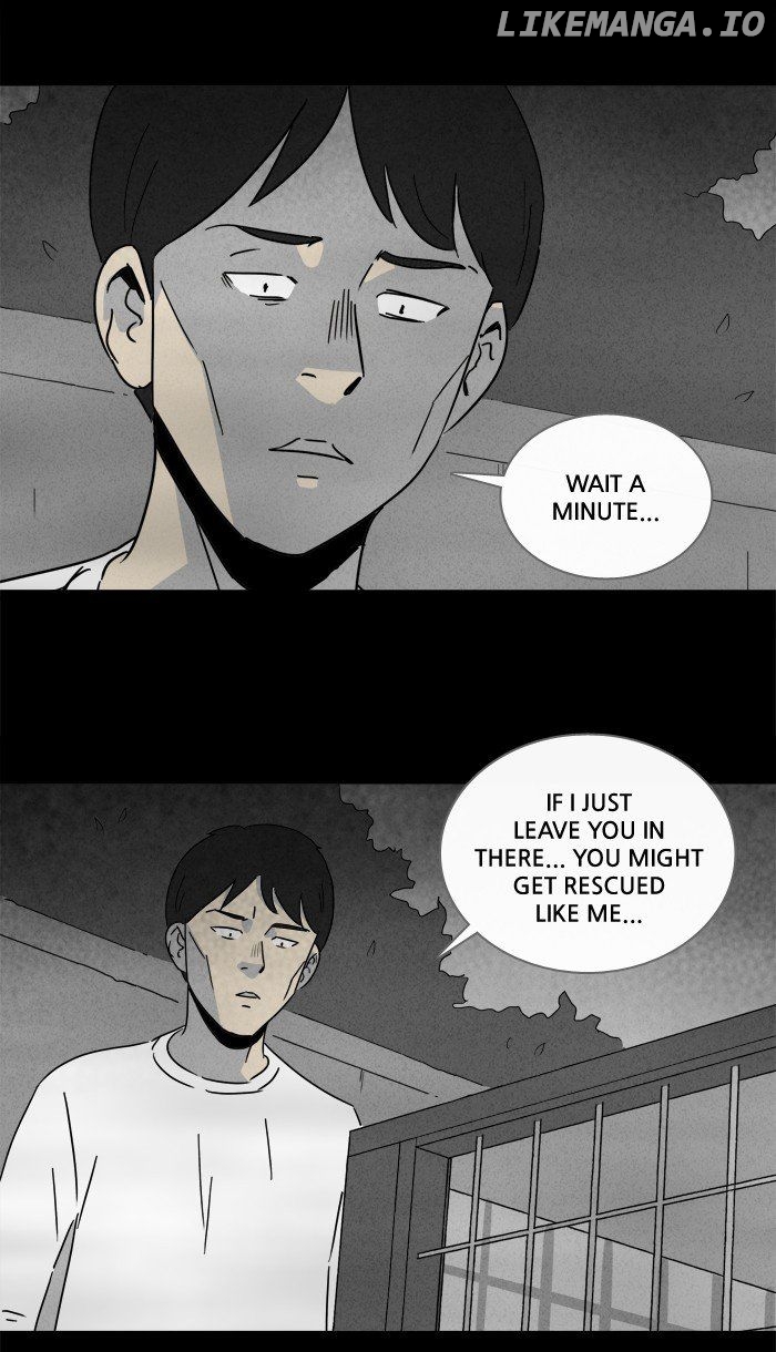 Tales of the unusual chapter 216 - page 8