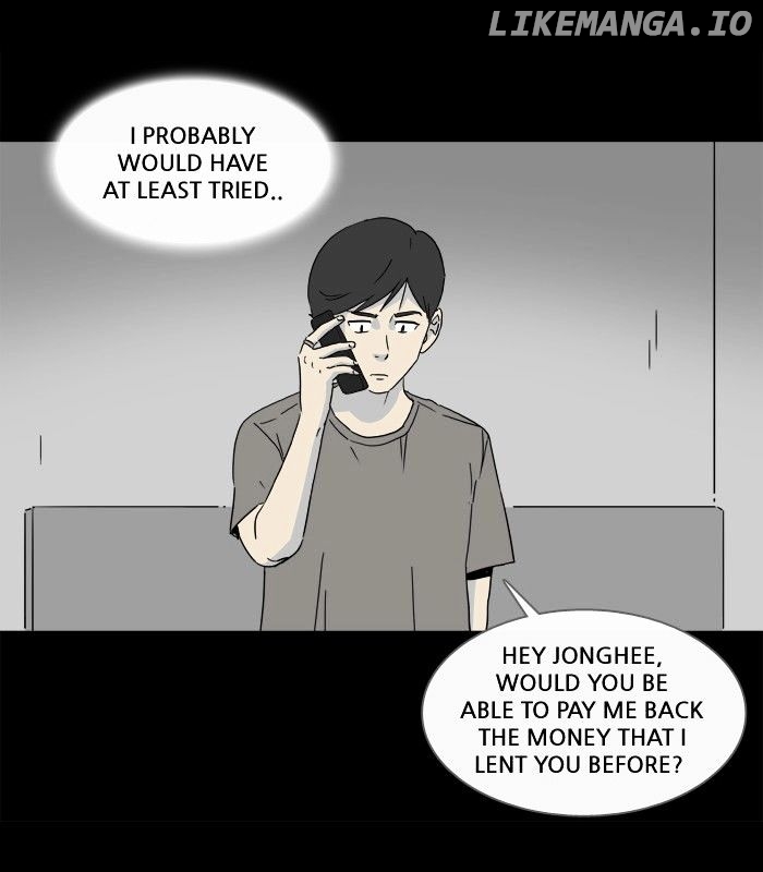 Tales of the unusual chapter 145 - page 13