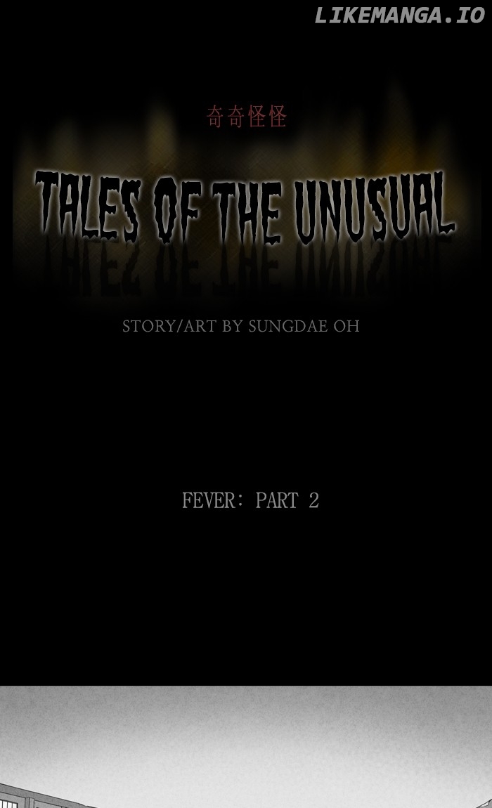 Tales of the unusual chapter 321 - page 1