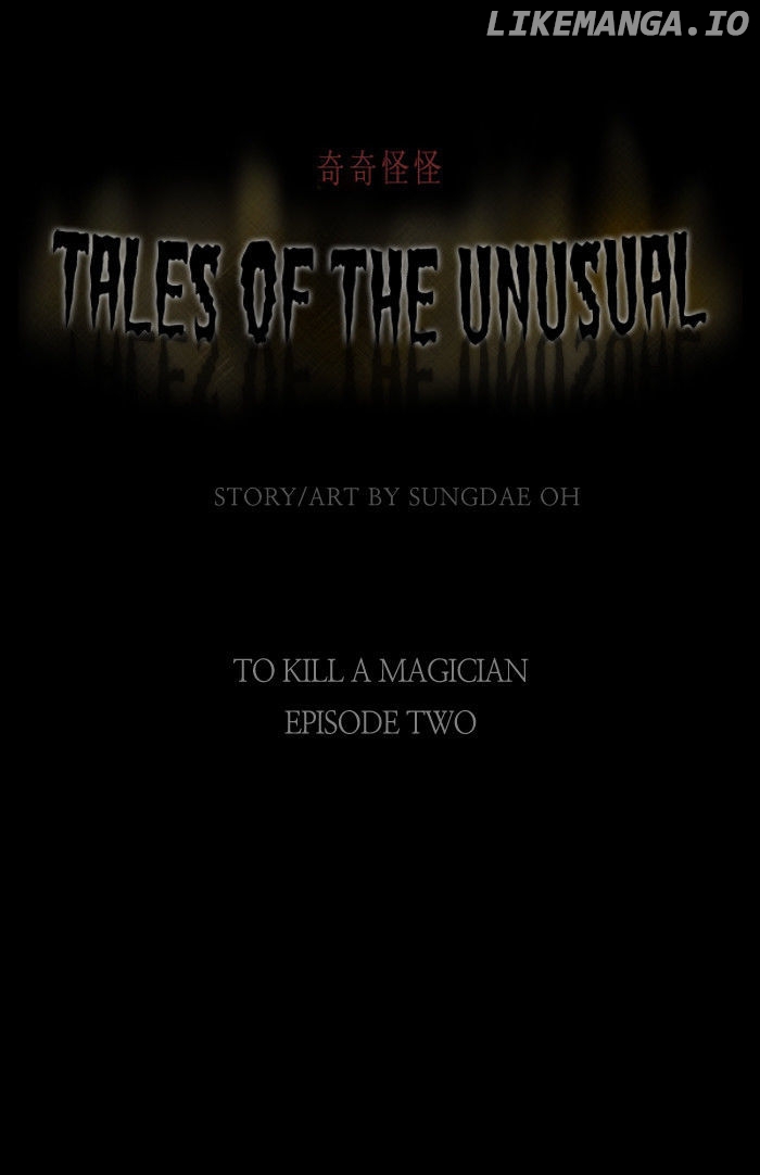 Tales of the unusual chapter 18 - page 1