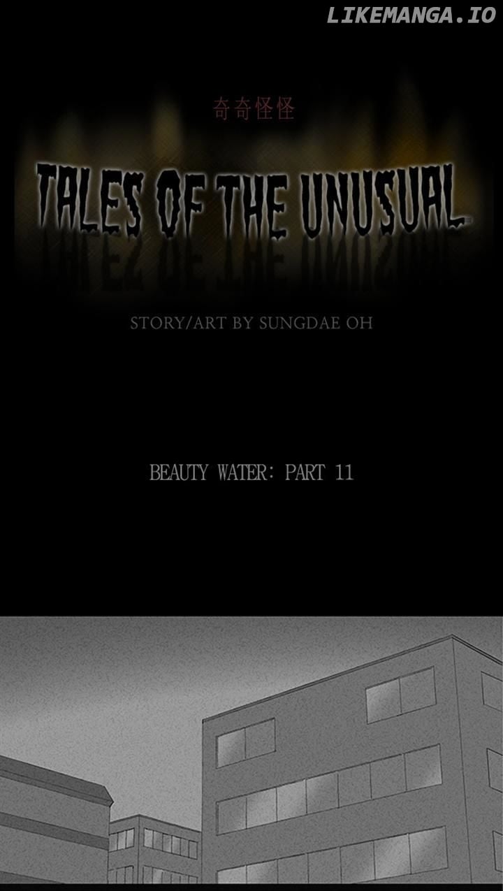 Tales of the unusual chapter 79 - page 1