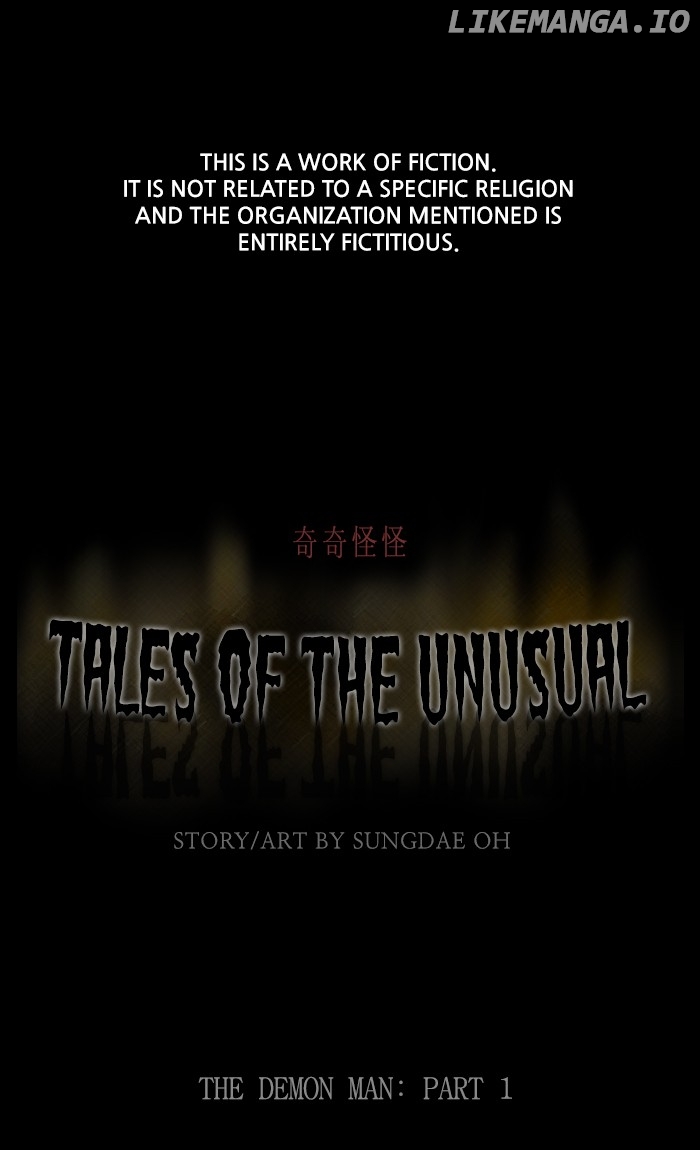 Tales of the unusual chapter 322 - page 1