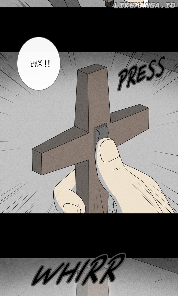 Tales of the unusual chapter 322 - page 32