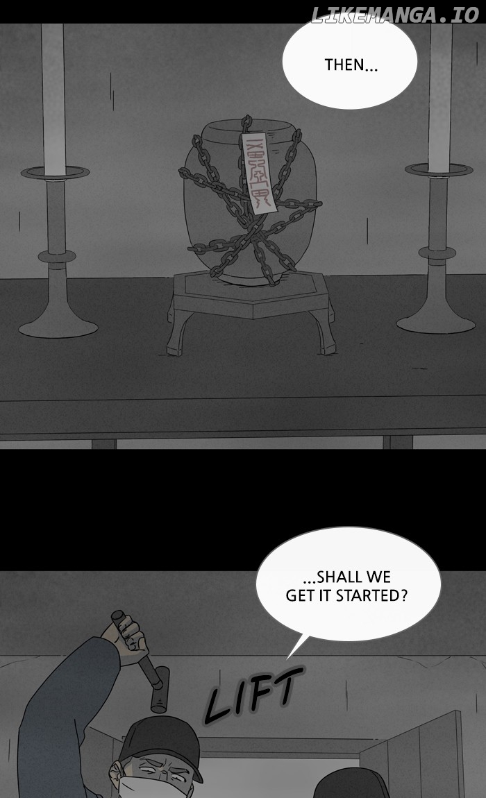 Tales of the unusual chapter 322 - page 6