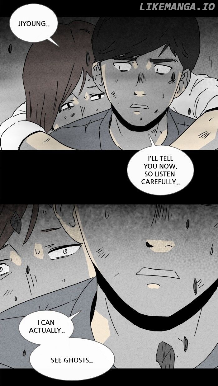 Tales of the unusual chapter 147 - page 12