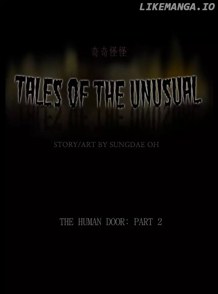 Tales of the unusual chapter 218 - page 1