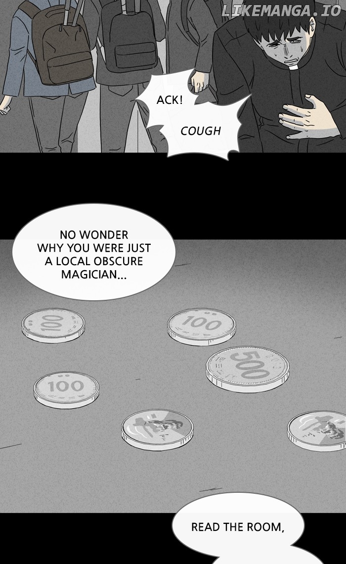 Tales of the unusual chapter 323 - page 24