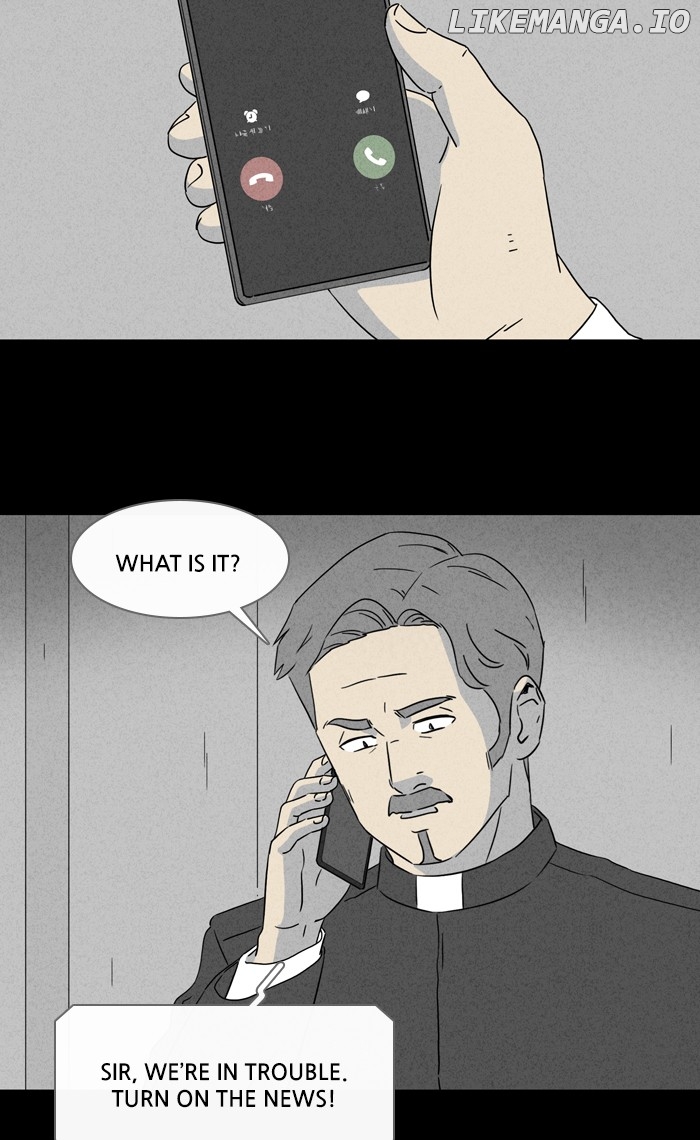 Tales of the unusual chapter 323 - page 7