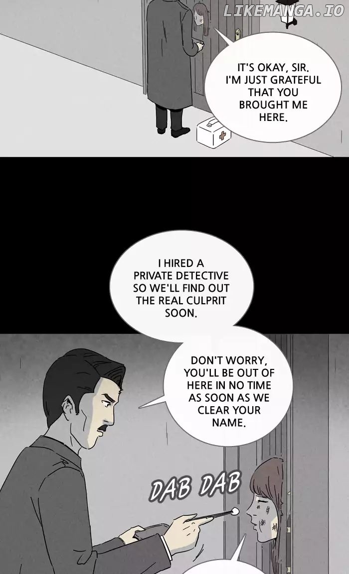 Tales of the unusual chapter 219 - page 11