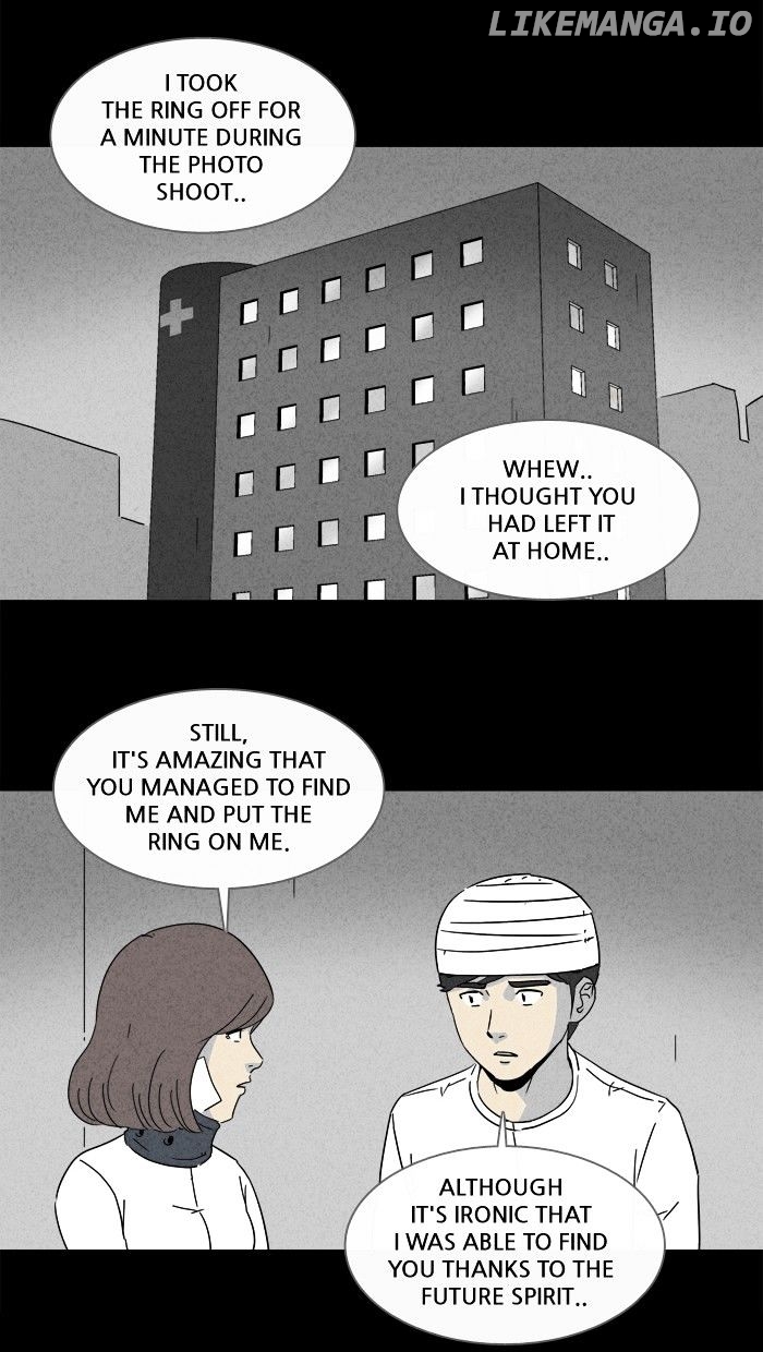 Tales of the unusual chapter 148 - page 15