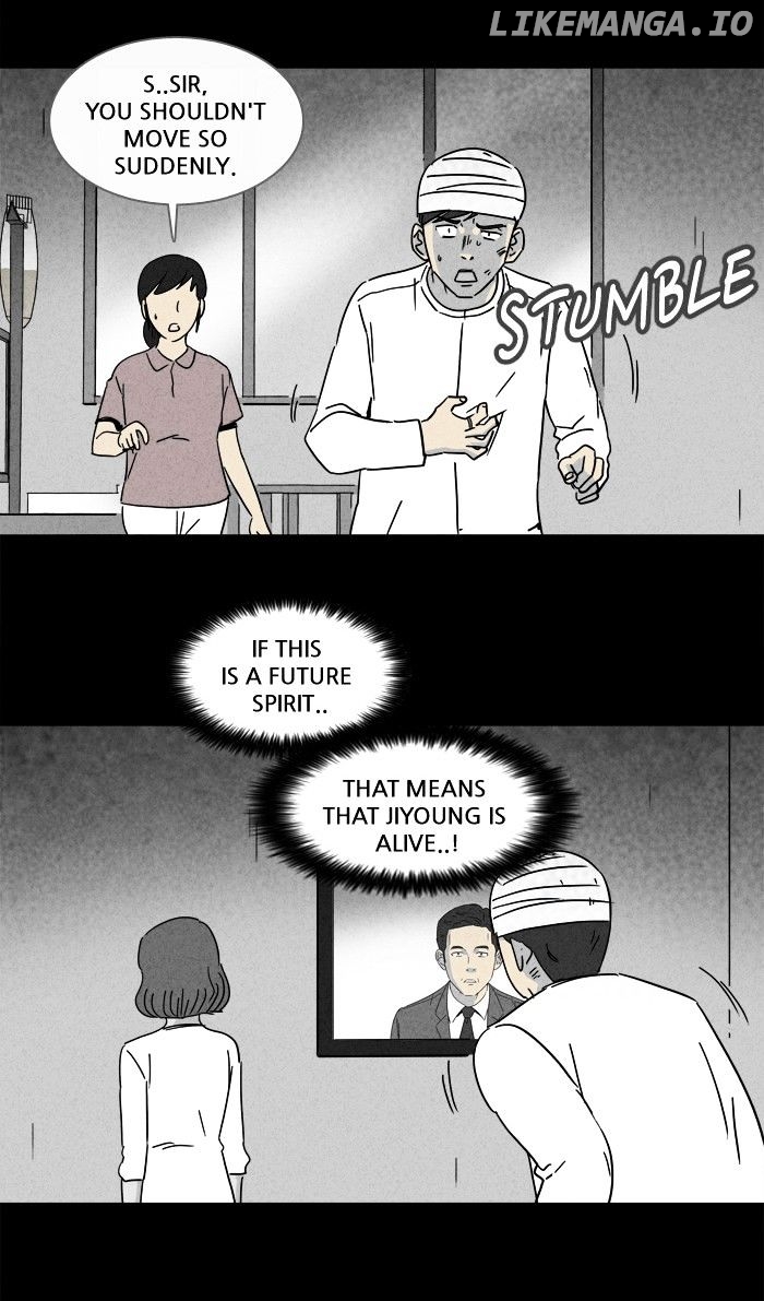 Tales of the unusual chapter 148 - page 3