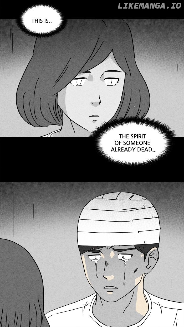 Tales of the unusual chapter 148 - page 8