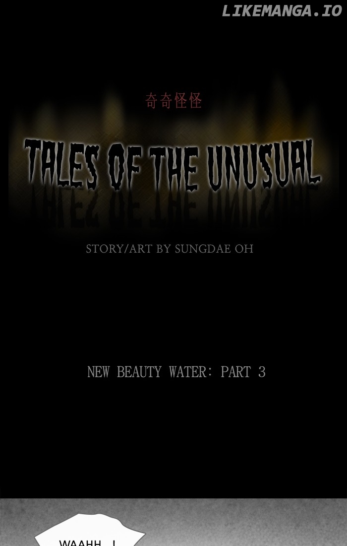 Tales of the unusual chapter 282 - page 1