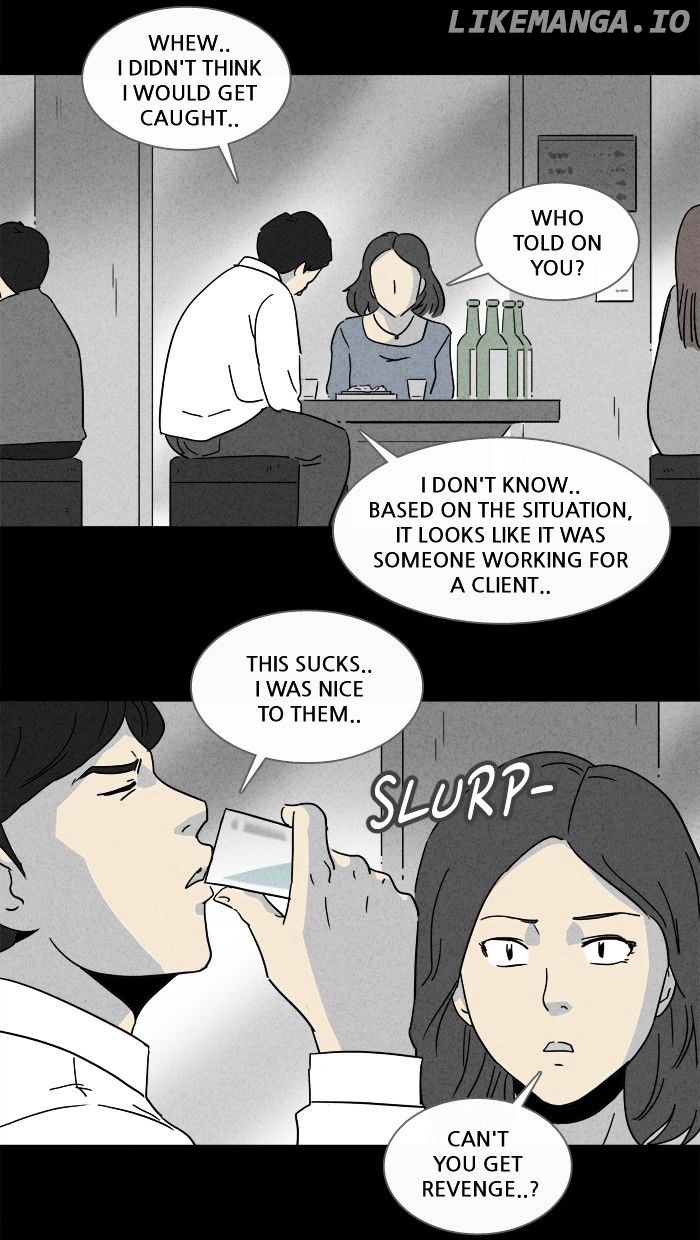 Tales of the unusual chapter 149 - page 21