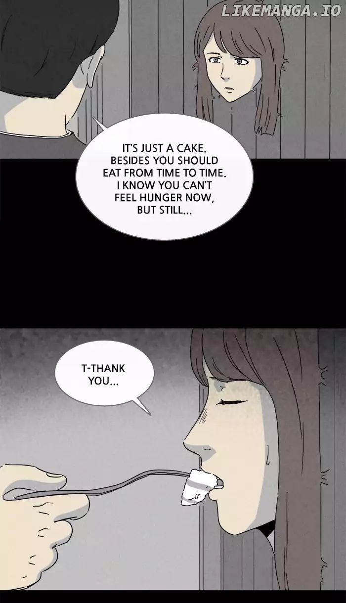 Tales of the unusual chapter 220 - page 5