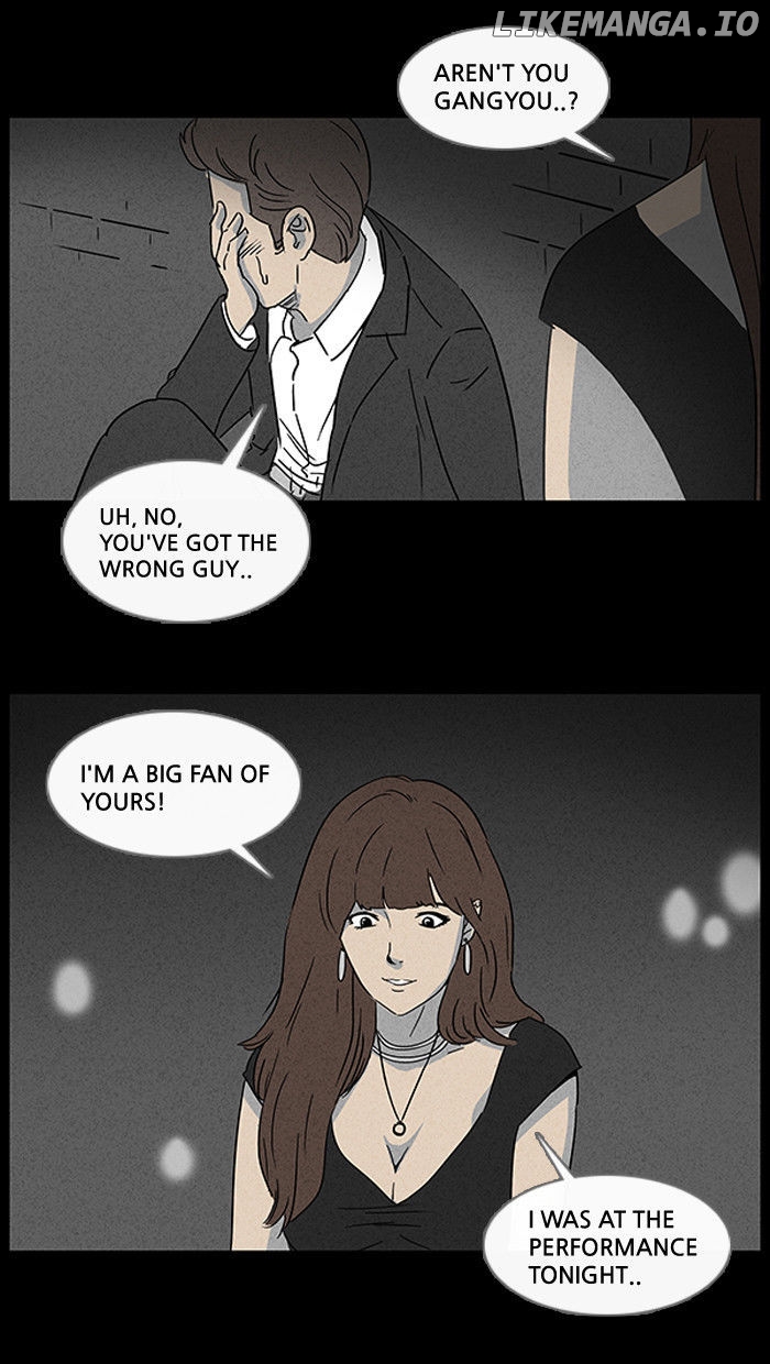 Tales of the unusual chapter 21 - page 13