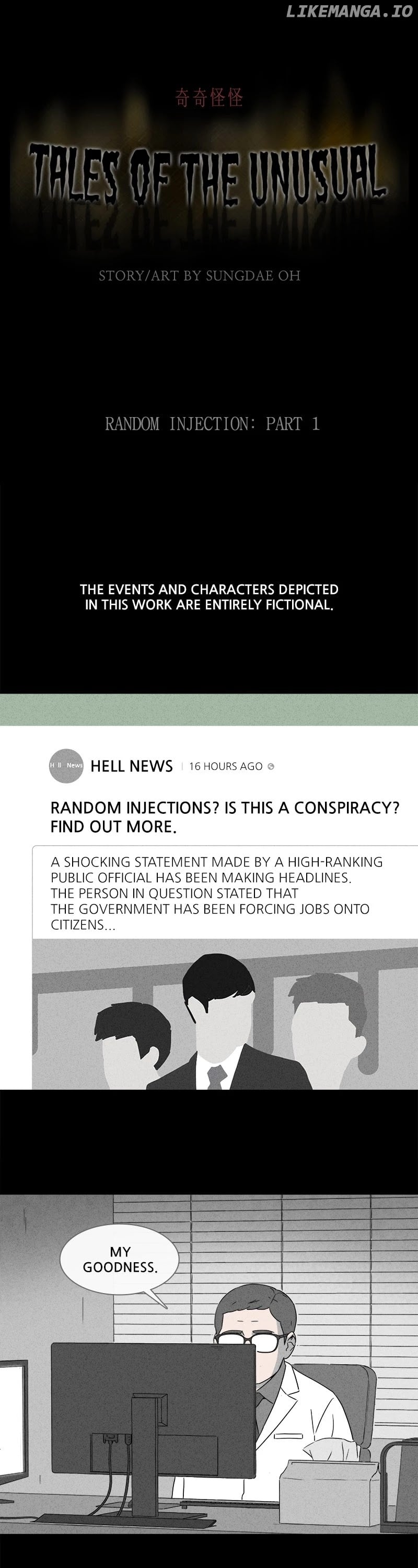 Tales of the unusual chapter 359 - page 1