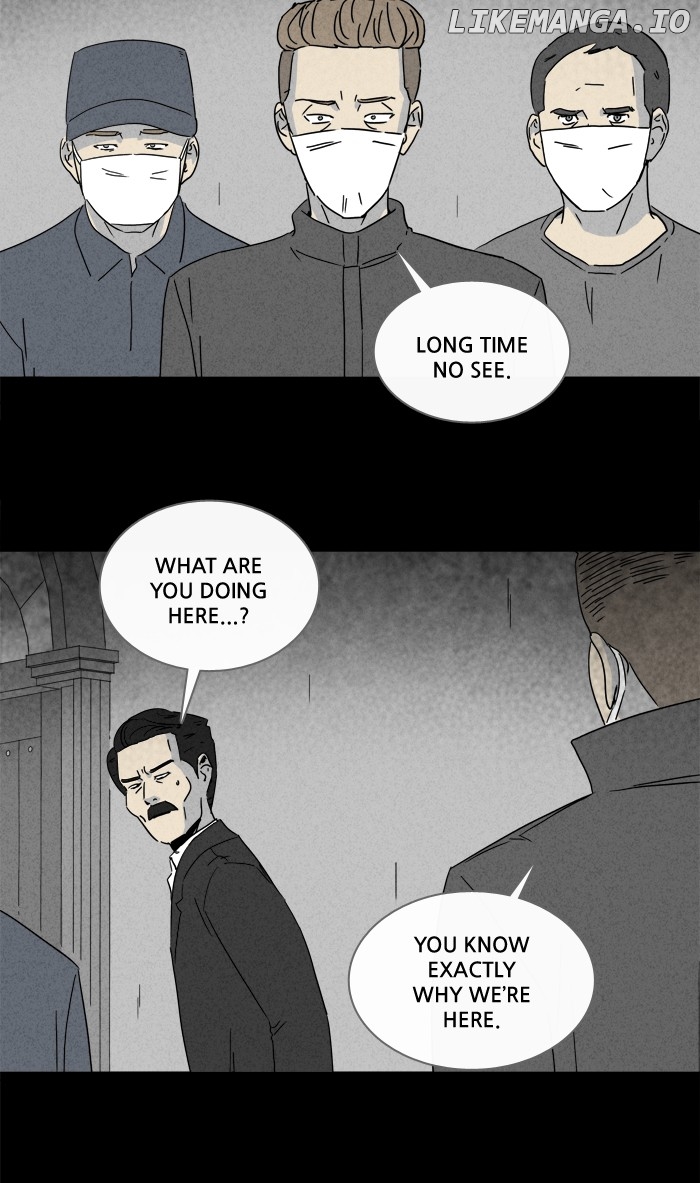 Tales of the unusual chapter 221 - page 6