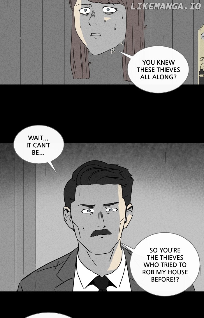 Tales of the unusual chapter 221 - page 8