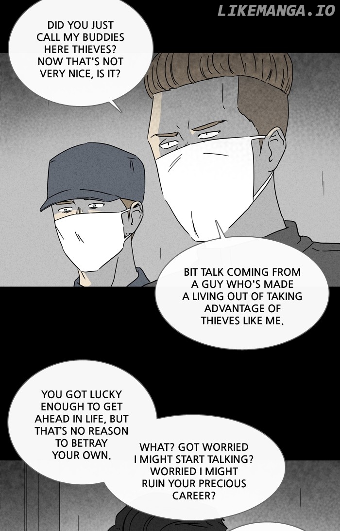 Tales of the unusual chapter 221 - page 9