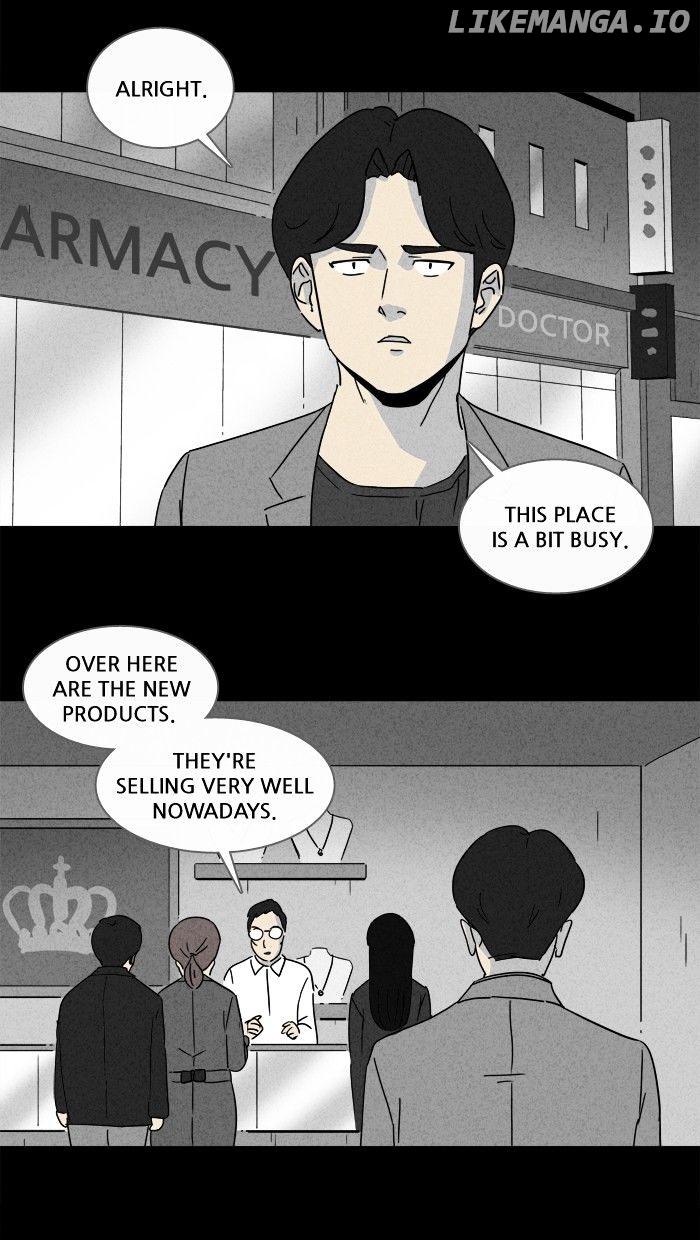 Tales of the unusual chapter 150 - page 5