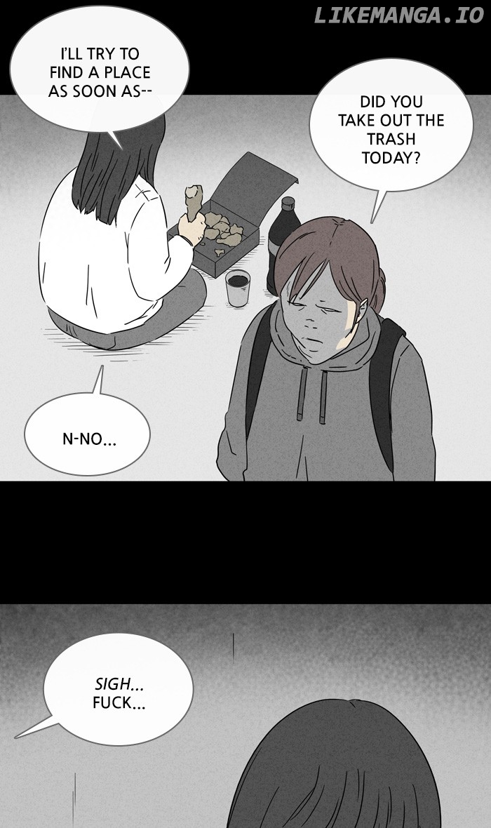 Tales of the unusual chapter 284 - page 11