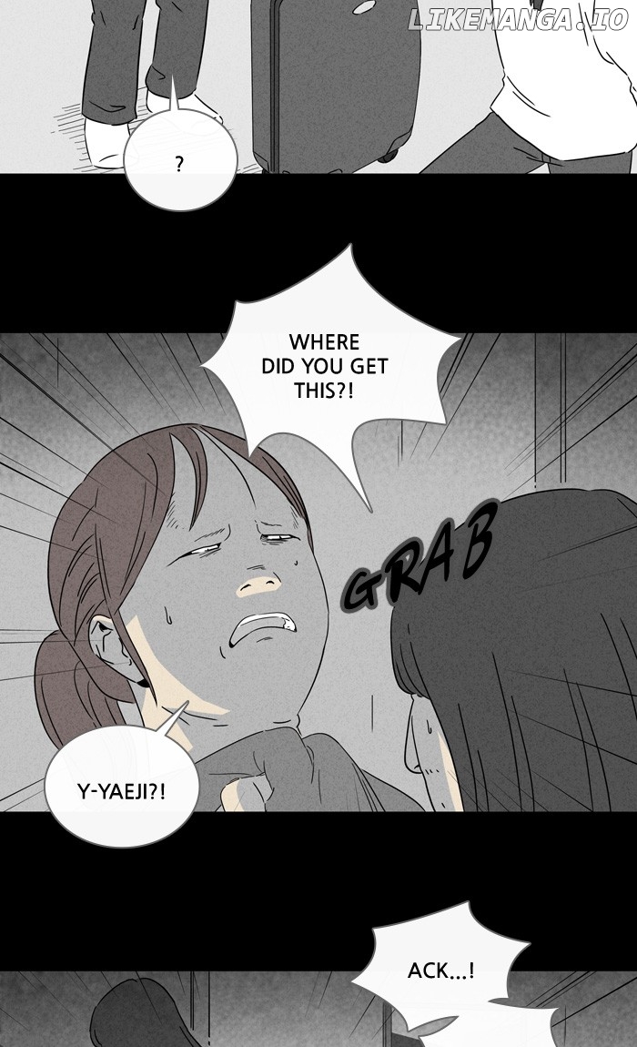 Tales of the unusual chapter 284 - page 25