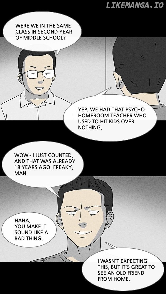 Tales of the unusual chapter 83 - page 6