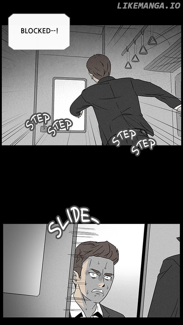 Tales of the unusual chapter 22 - page 10