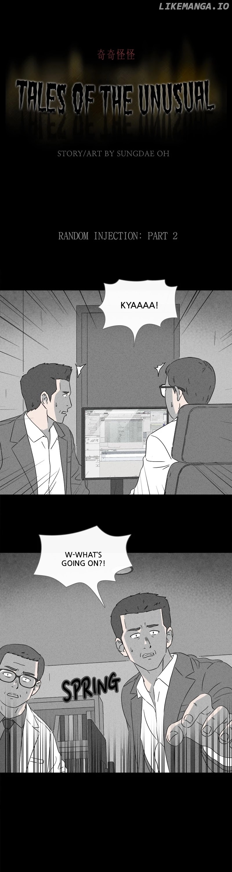 Tales of the unusual chapter 360 - page 1