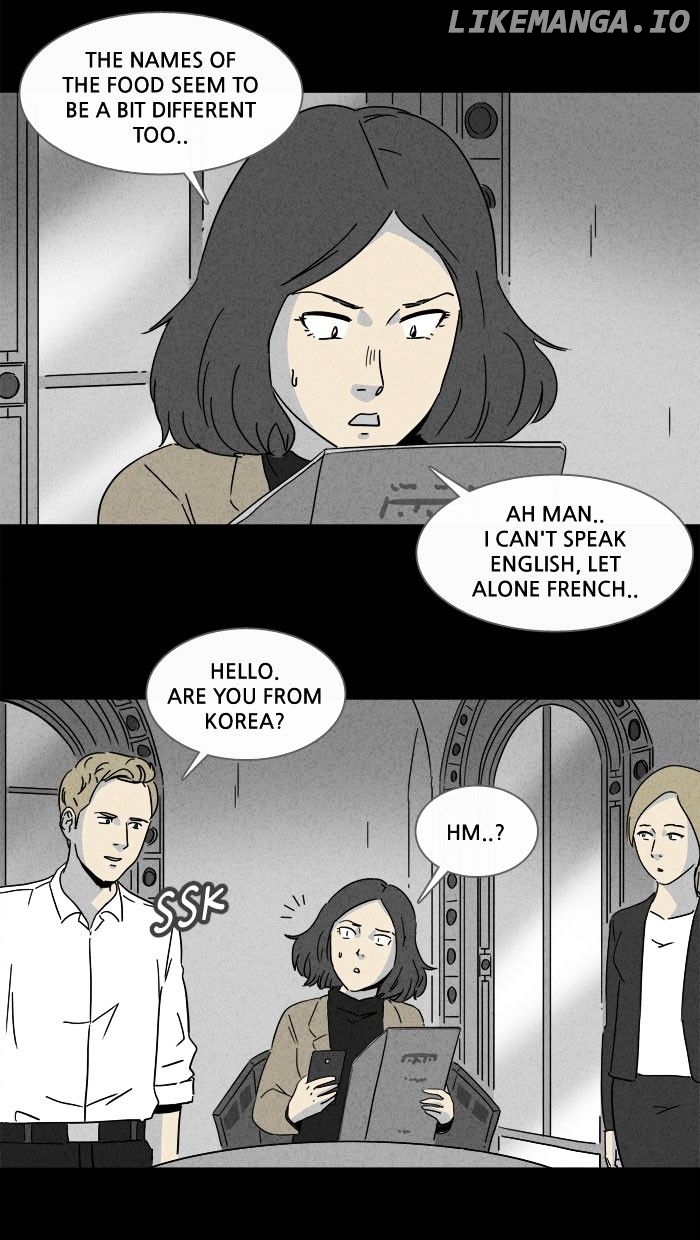 Tales of the unusual chapter 151 - page 10