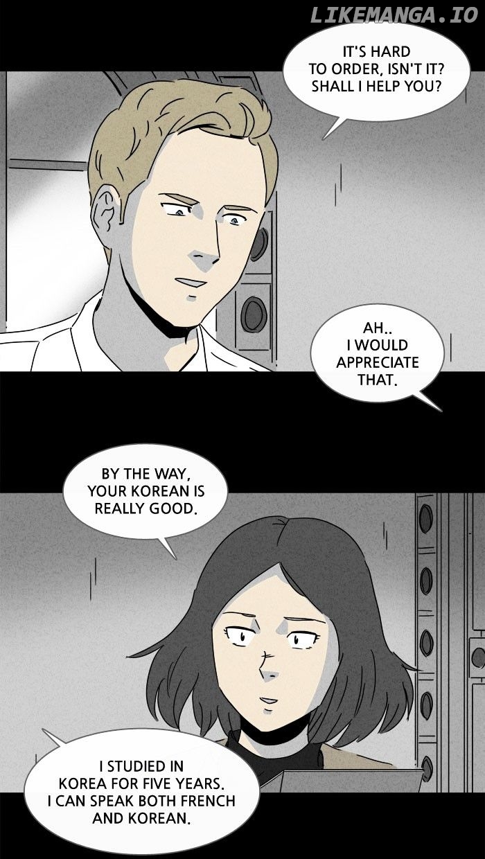 Tales of the unusual chapter 151 - page 11