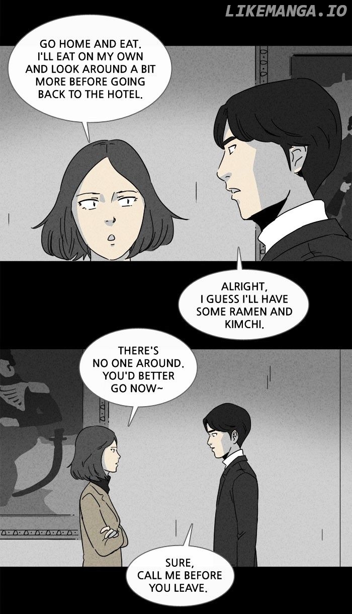 Tales of the unusual chapter 151 - page 4