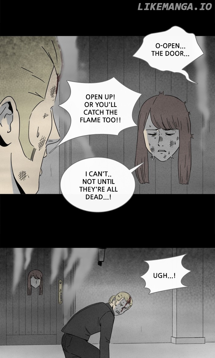 Tales of the unusual chapter 222 - page 3